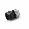 RACCORD UNIVERSEL PREMIUM AQUASTOP KARCHER – 2.645-196.0 5