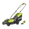 Tondeuse à Gazon Sans Fil RYOBI RY18LMH37LT25-250 33cm – 5133004323 16